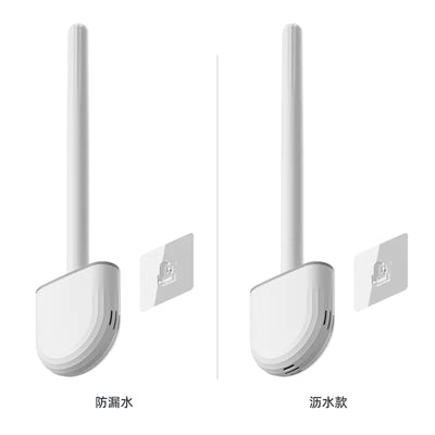 Silicone Toilet Cleaning Brush β Flexible Bristles for Easy, Mess-Free Cleaning